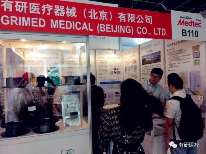 1515121818116913.jpg 2.jpg